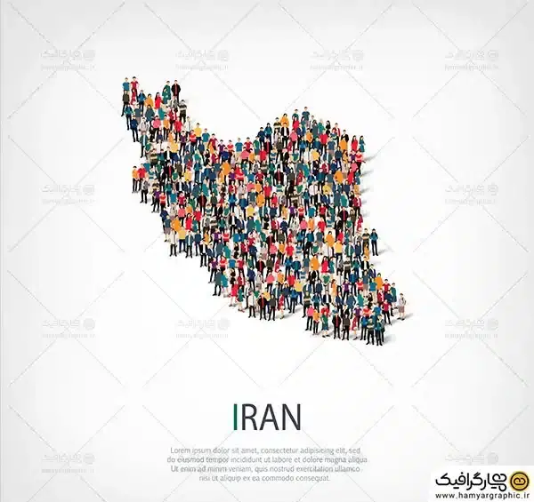 عکس لایه باز نقشه ایران
