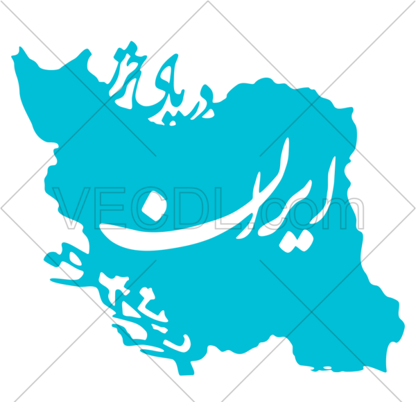 عکس لایه باز نقشه ایران