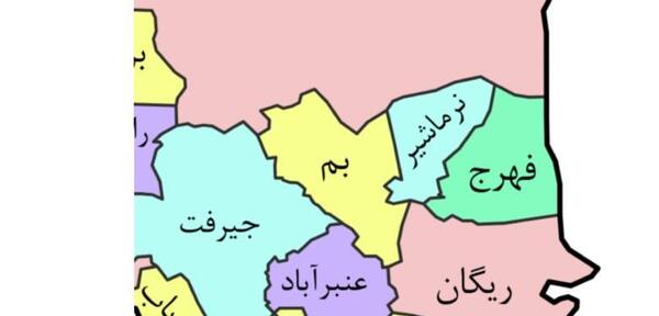 عکس کرمان در نقشه ایران