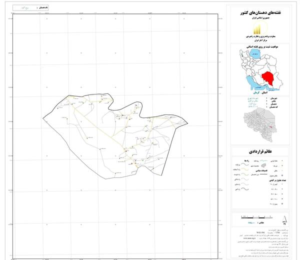 عکس کرمان در نقشه ایران