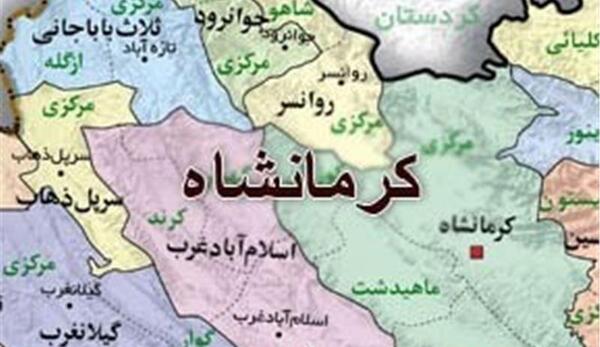 عکس کرمانشاه در نقشه ایران