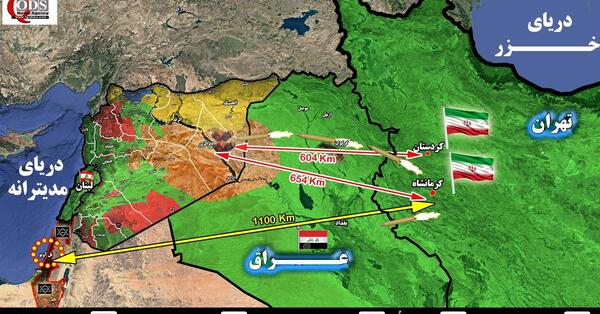 عکس کرمانشاه در نقشه ایران