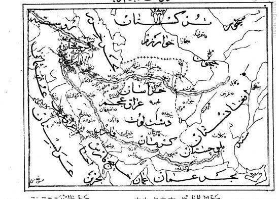 عکس نقشه ایران در گذشته