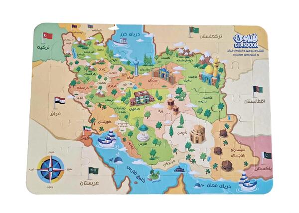 عکس گربه روی نقشه ایران