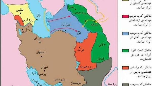 عکس نقشه ی ایران کوچک