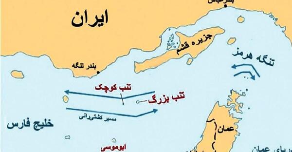 عکس نقشه ی ایران کوچک