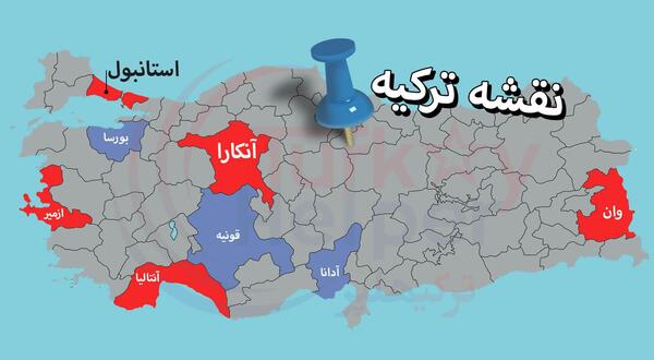 عکس نقشه ی ایران کوچک
