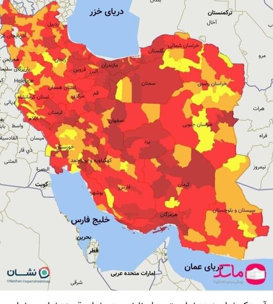 عکس نقشه کامل ایران با جزئیات