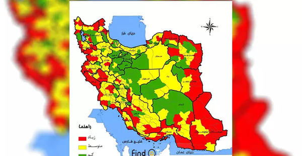عکس نقشه کامل ایران با جزئیات