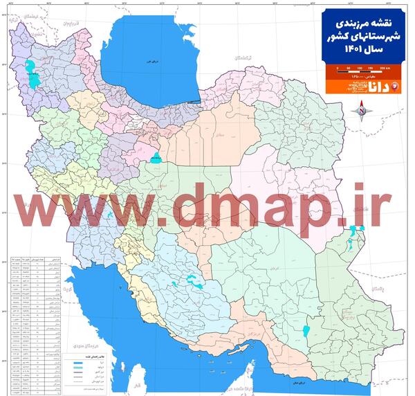 عکس نقشه کامل ایران با جزئیات