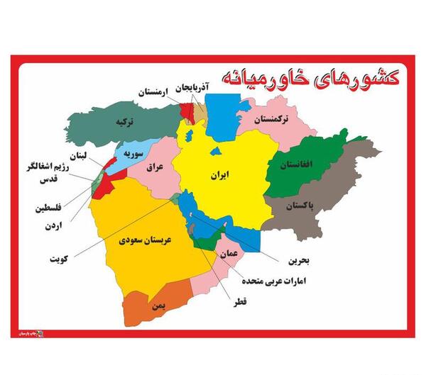 عکس نقشه کامل ایران با جزئیات