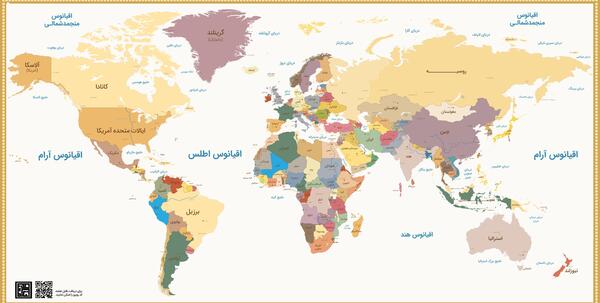 دانلود عکس نقشه کامل ایران