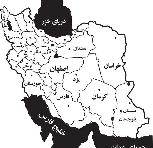 دانلود عکس نقشه کامل ایران