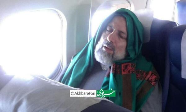 عکس نوشته شهید رئیسی