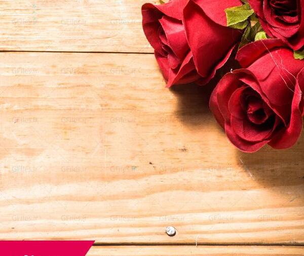 عکس نوشته گل رز قرمز