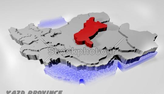 عکس نقشه ایران برای طراحی