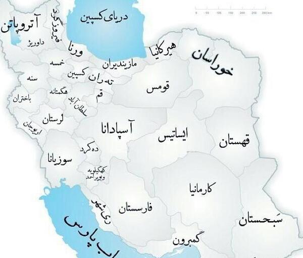 عکس نقشه تمام شهرهای ایران