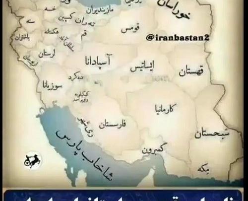 عکس نقشه ایران بدون شهر