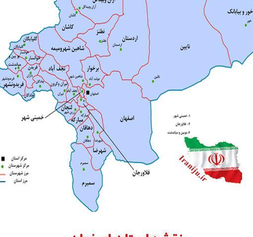 عکس نقشه ی شهرهای ایران