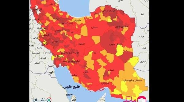 عکس نقشه ی شهرهای ایران