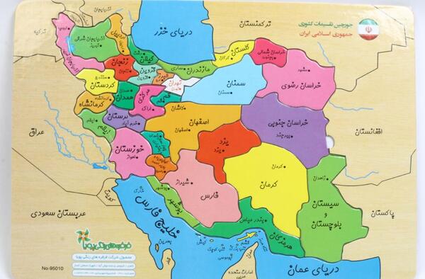 عکس نقشه ی شهرهای ایران