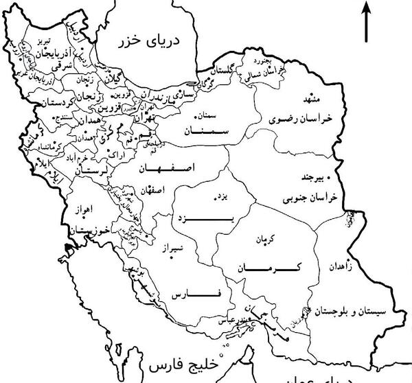 عکس نقشه ی شهرهای ایران