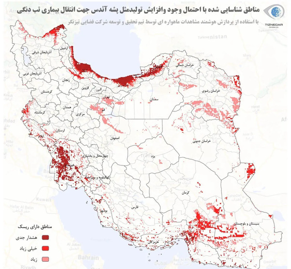 عکس نقشه ی شهرهای ایران