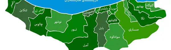 عکس نقشه شهرهای شمال ایران