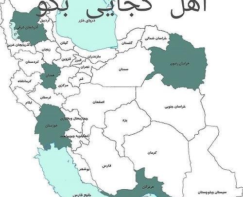عکس نقشه شهرهای شمال ایران