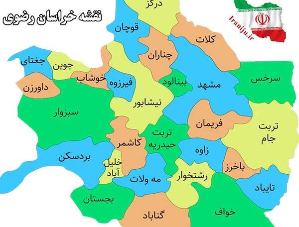 عکس نقشه شهرهای شمال ایران