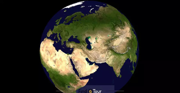 عکس نقشه کره زمین ایران