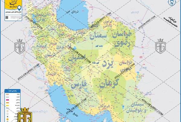 عکس رنگی از نقشه ایران