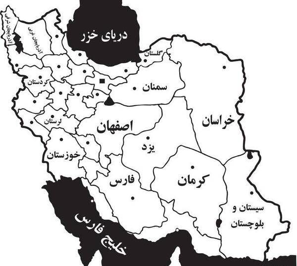 عکس رنگی از نقشه ایران