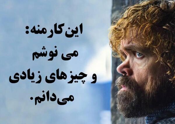 عکس نوشته وفاداری سبک زندگی نجیب زاده هاست