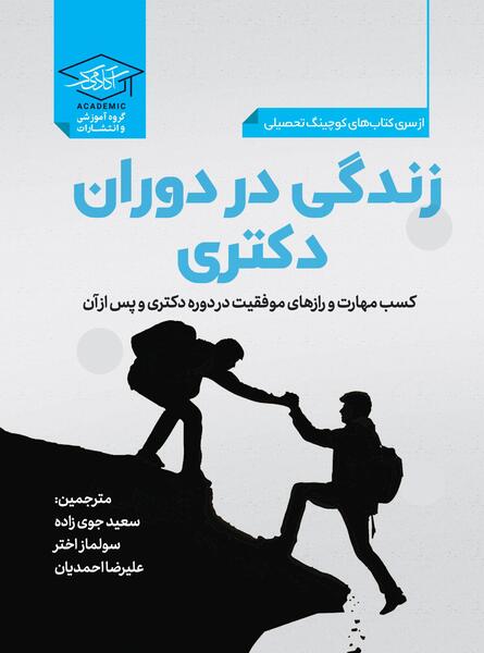 عکس نوشته وفاداری سبک زندگی نجیب زاده هاست