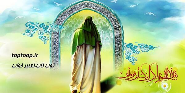 عکس نوشته وفاداری سبک زندگی نجیب زاده هاست