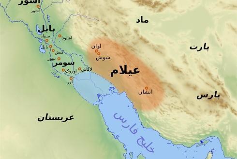 عکس نقشه ایران در زمان کوروش بزرگ