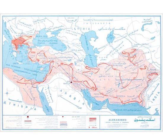 عکس نقشه ایران دوره هخامنشیان