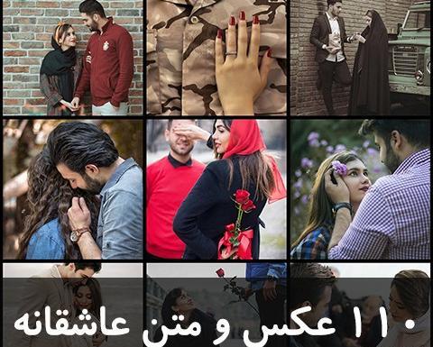 عکس نوشته وفاداری آدمارو زمان ثابت میکنه نه زبان