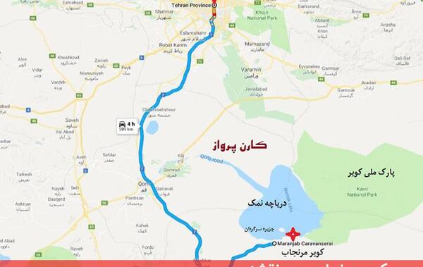 عکس نقشه ی ایران خالی