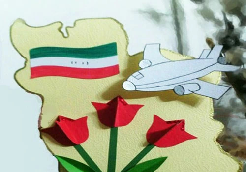 عکس نقشه ایران برای کلاس چهارم
