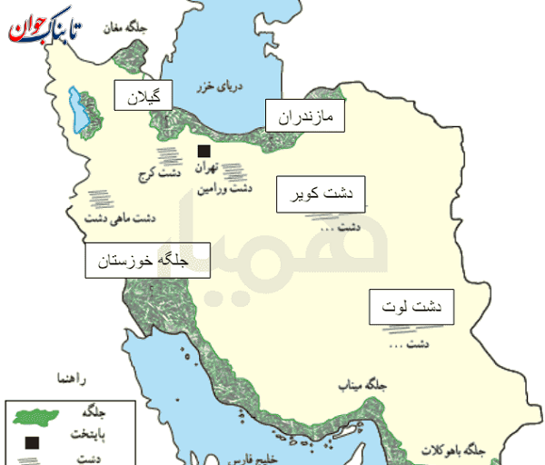 عکس نقشه ایران برای کلاس چهارم
