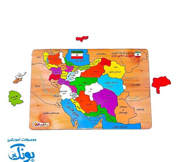 عکس نقشه ایران برای کلاس چهارم