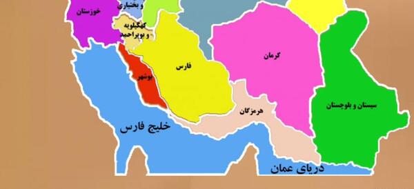 عکس نقشه ی ایران کلاس چهارم