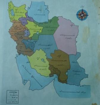 عکس نقشه ی ایران کلاس چهارم
