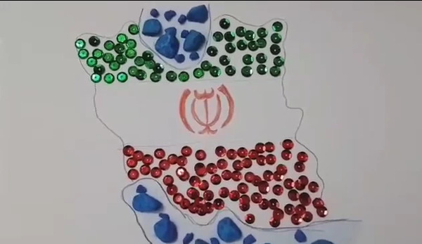 عکس نقشه ی ایران کلاس چهارم