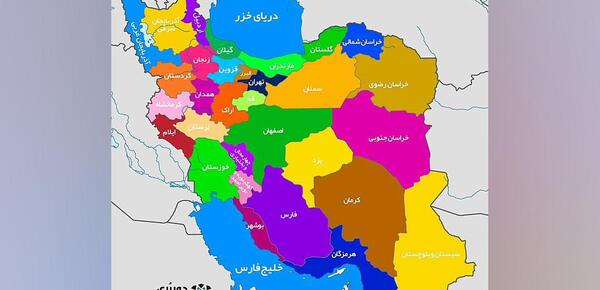 عکس نقشه ی ایران کلاس چهارم