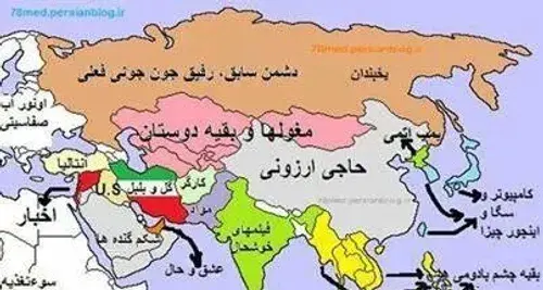 عکس ایران در نقشه جهان