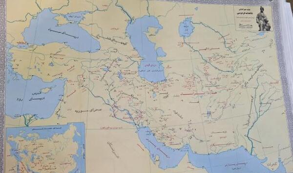 عکس ایران در نقشه جهان