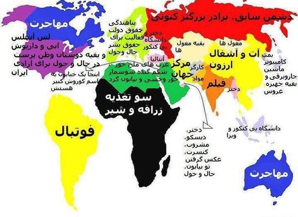 عکس ایران در نقشه جهان